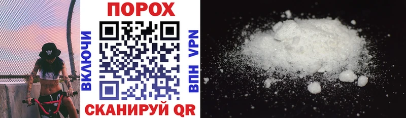 Amphetamine 98%  Велиж 