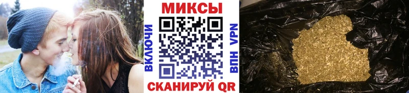БУТИРАТ 1.4BDO  Велиж 