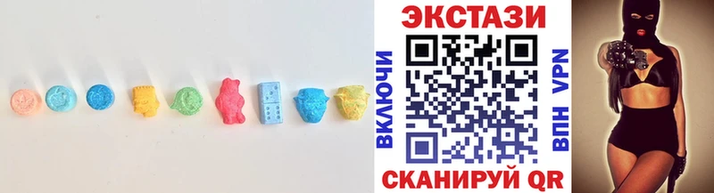 ЭКСТАЗИ 99% Велиж