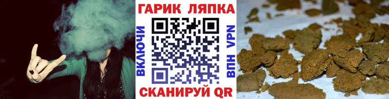 ГАШИШ 40% ТГК  Велиж 