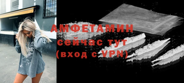 a pvp Белоозёрский