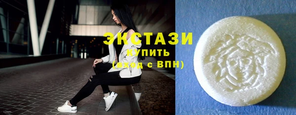 прущие грибы Белокуриха