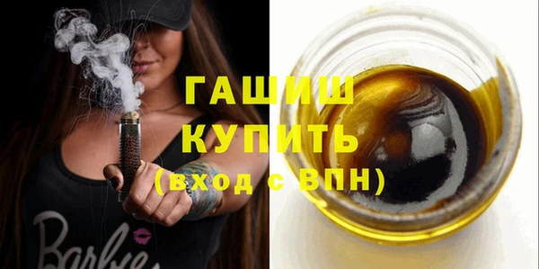 эйфоретик Богданович