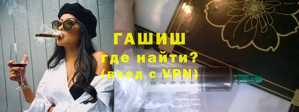 кокаин премиум Беломорск