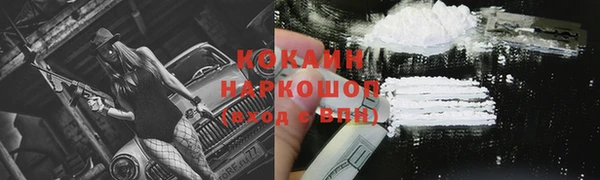 a pvp Белоозёрский