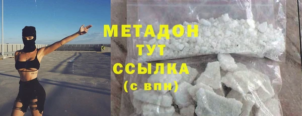 a pvp Белоозёрский