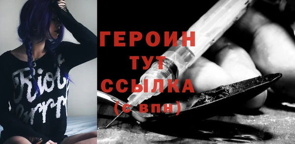кокаин премиум Беломорск