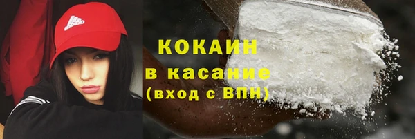 дмт Навашино