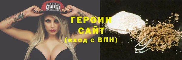 a pvp Белоозёрский