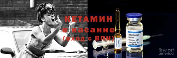эйфоретик Богданович