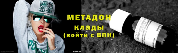 эйфоретик Богданович