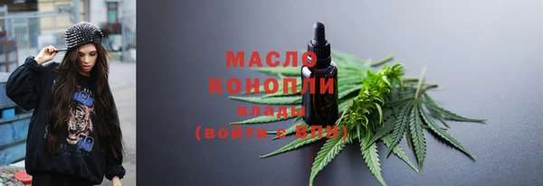 прущие грибы Богородицк