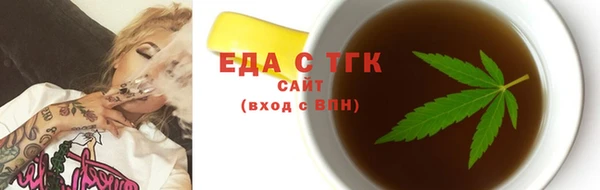 СК Богородск