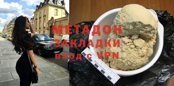прущие грибы Белокуриха