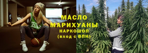 трава Надым