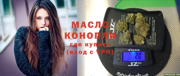 эйфоретик Богданович