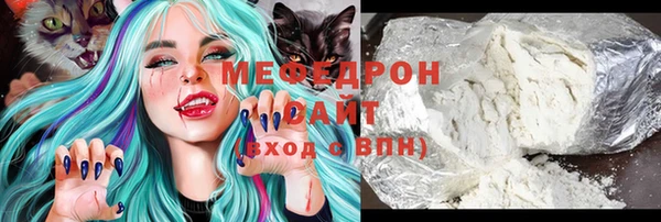 экстази Наволоки