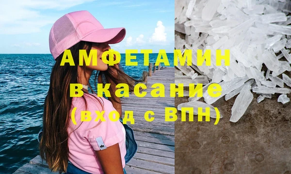 a pvp Белоозёрский