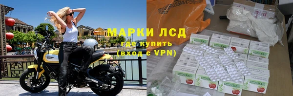a pvp Белоозёрский