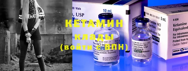 эйфоретик Богданович