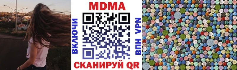 MDMA VHQ гидра ссылка Велиж