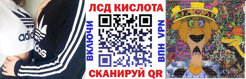Марки N-bome 1,5мг  Велиж 