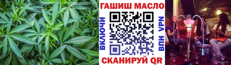 наркота  Велиж  ТГК жижа 